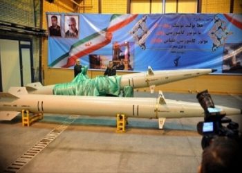 El régimen de Irán presentó una nueva generación de misiles balísticos de corto alcance